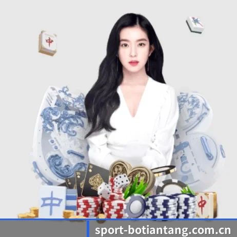 博天堂体育 APP 界面
